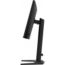 Monitor iiyama  GB2591HSU-B1