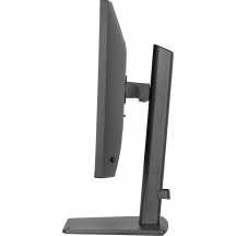 Monitor iiyama  XB2493HSU-B1