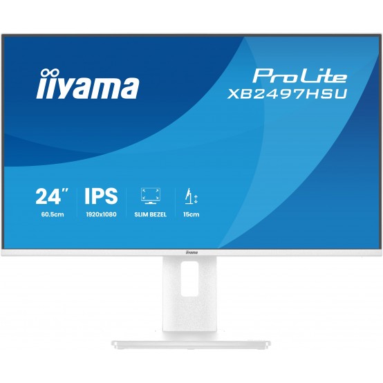 Monitor iiyama  XB2497HSU-W1