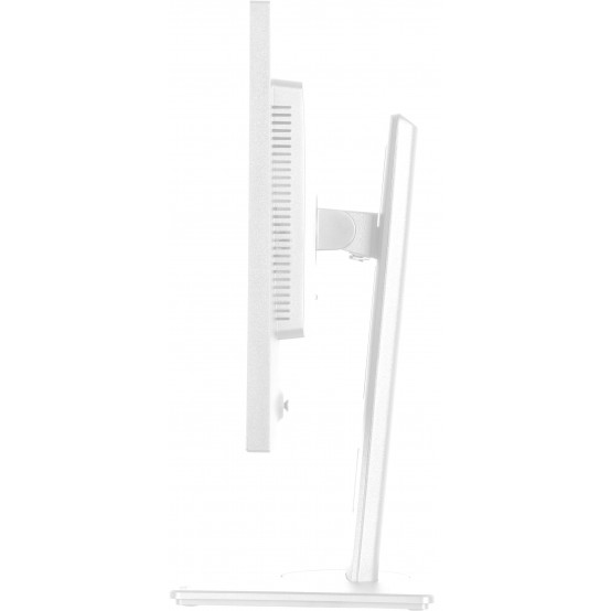 Monitor iiyama  XB2497HSU-W1