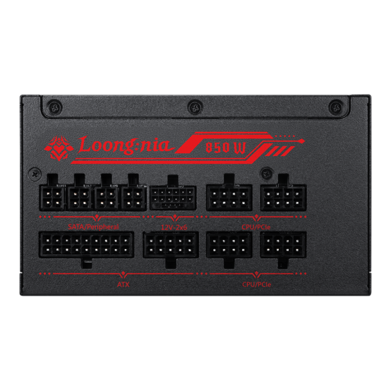 Sursa MSI  A850GLS MLG EDITION