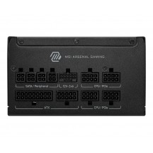 Sursa MSI  MAG A1000GLS PCIE5