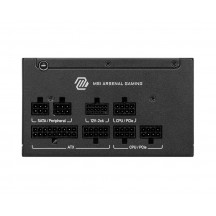 Sursa MSI  MAG A650GLS PCIE5