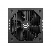 Sursa MSI  MAG A650GLS PCIE5