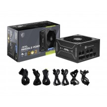 Sursa MSI  MAG A650GLS PCIE5