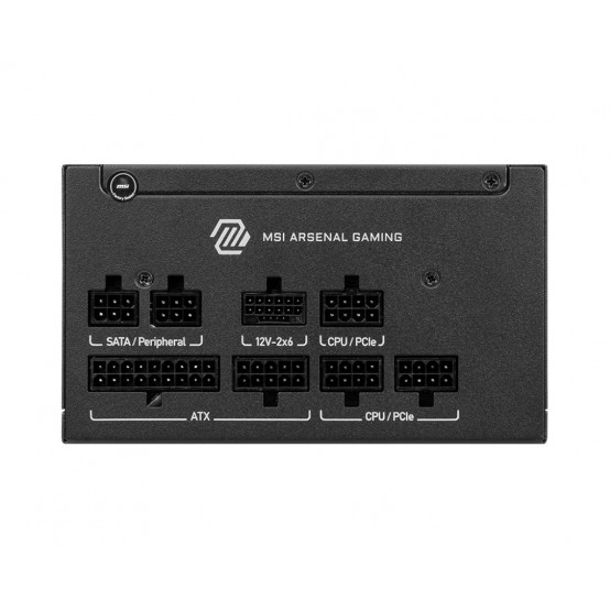 Sursa MSI  MAG A750GLS PCIE5
