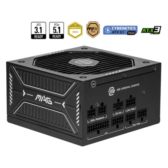 Sursa MSI  MAG A750GLS PCIE5
