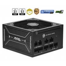 Sursa MSI  MAG A750GLS PCIE5