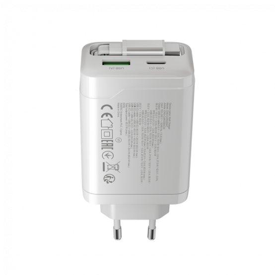 Alimentator Canyon  CNS-CURC65ACW