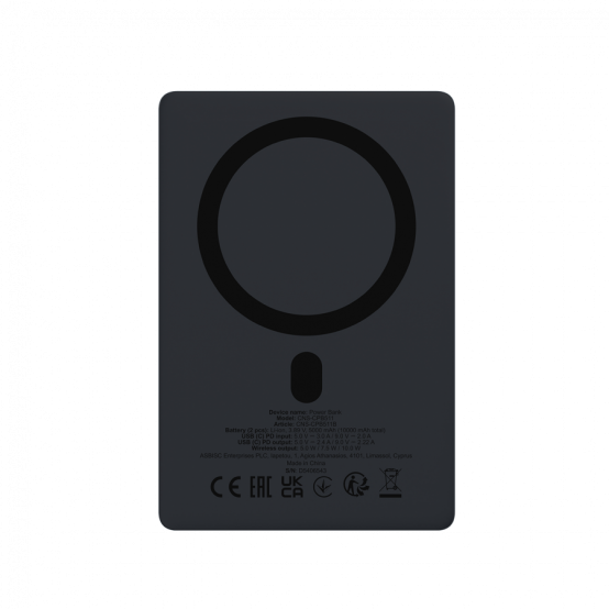 Acumulator Canyon  CNS-CPB511B