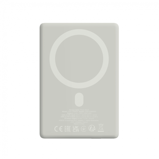 Acumulator Canyon  CNS-CPB500G