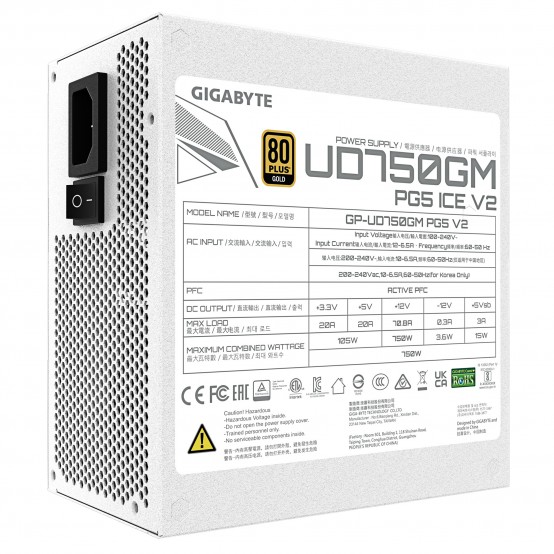 Sursa GigaByte  GP-UD750GM PG5 ICE