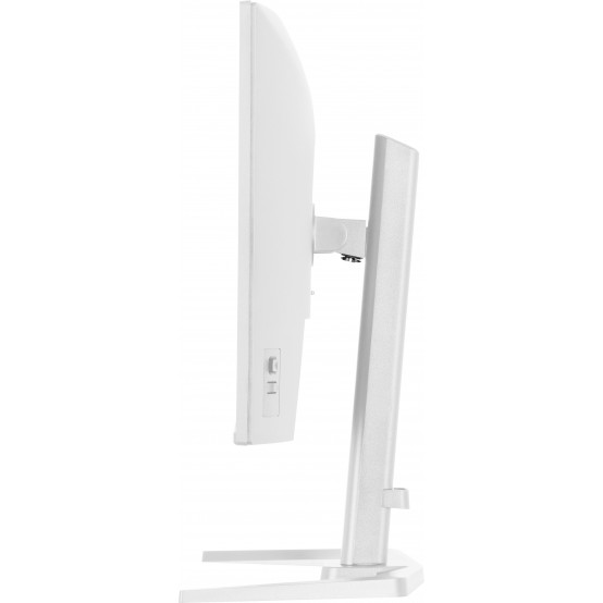 Monitor iiyama  GB2771HSU-W1