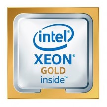 Procesor Intel Xeon Gold 6130 BX806736130 SR3B9