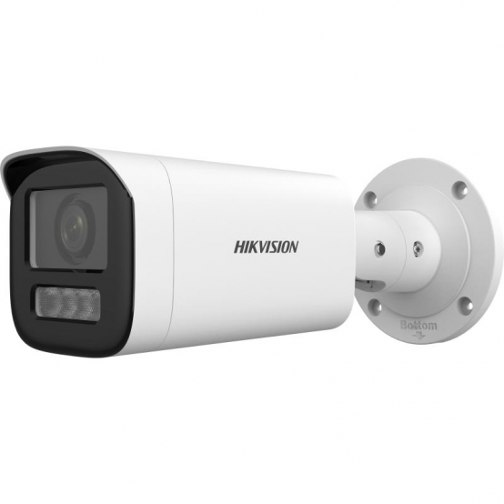 Camera de supraveghere HIKVision  DS-2CD1623G2-LIZU(2.8-12MM)