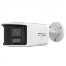 Camera de supraveghere HIKVision DS-2CD1T67G2HP-LIUF/SL(2.8MM)