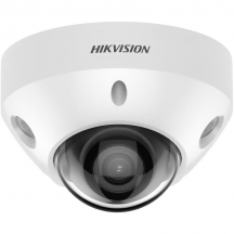 Camera de supraveghere HIKVision DS-2CD2586G2-IS(2.8MM)(C)