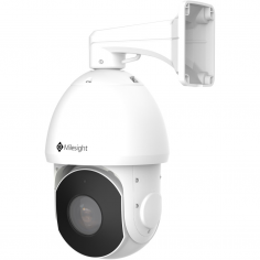 Camera de supraveghere Milesight  TS4441-X36RPE