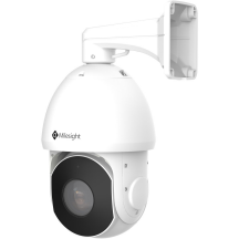 Camera de supraveghere Milesight TS4441-X36RPE