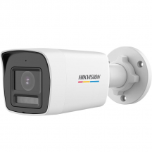 Camera de supraveghere HIKVision DS-2CE10UF3T-LS(2.8MM)