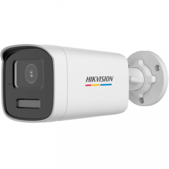 Camera de supraveghere HIKVision  DS-2CE12UF3T-LS(2.8MM)