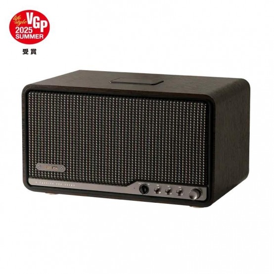 Boxe Edifier  S300-BK