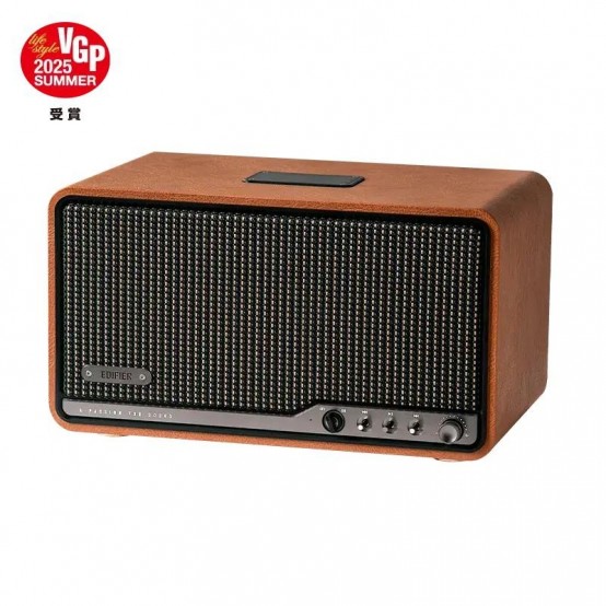 Boxe Edifier  S300-BR