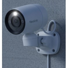 Camera de supraveghere Reolink  RLC-81PA