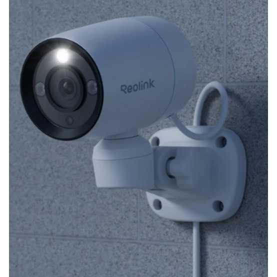 Camera de supraveghere Reolink  RLC-81PA