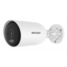 Camera de supraveghere HIKVision  DS-2CFS04/4G(2.8MM)