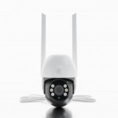 Camera de supraveghere ExtraLink Perun Outdoor Security EX.30103