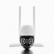 Camera de supraveghere ExtraLink Perun Outdoor Security EX.30103