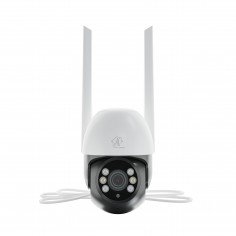 Camera de supraveghere ExtraLink Perun Outdoor Security EX.30103 2