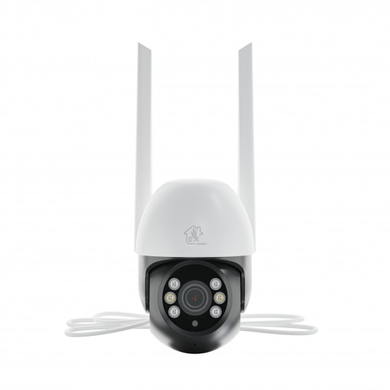 Camera de supraveghere ExtraLink Perun Outdoor Security EX.30103