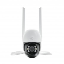Camera de supraveghere ExtraLink Perun Outdoor Security EX.30103