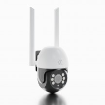 Camera de supraveghere ExtraLink Perun Outdoor Security EX.30103