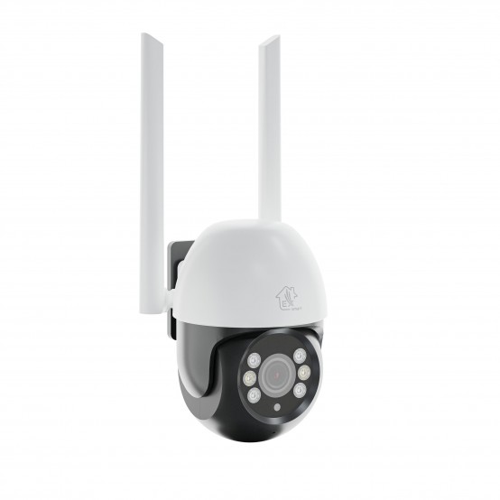 Camera de supraveghere ExtraLink Perun Outdoor Security EX.30103