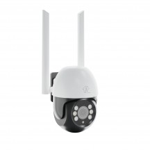 Camera de supraveghere ExtraLink Perun Outdoor Security EX.30103