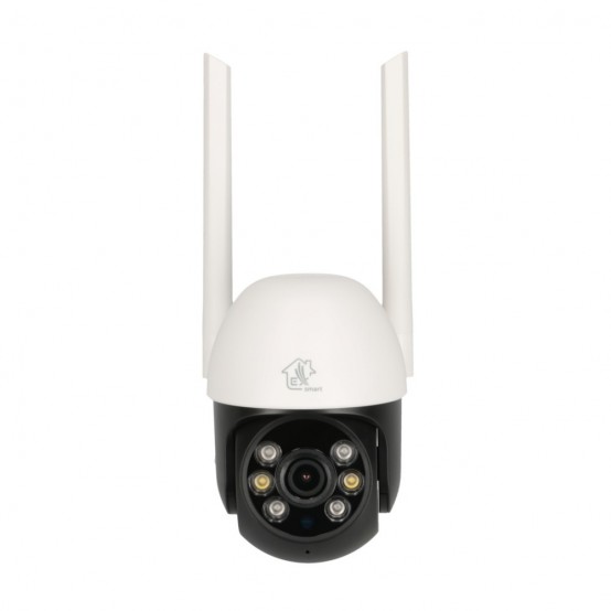 Camera de supraveghere ExtraLink Perun Outdoor Security EX.30103