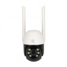 Camera de supraveghere ExtraLink Perun Outdoor Security EX.30103