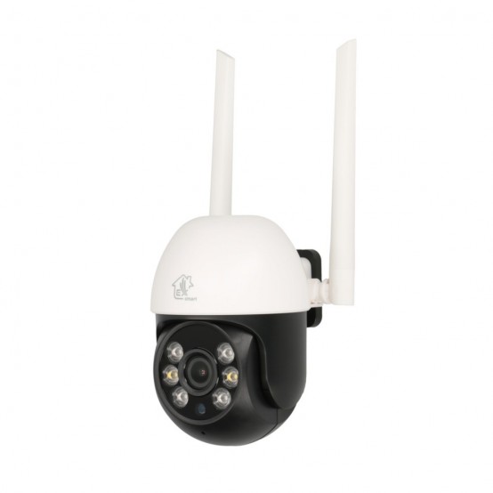 Camera de supraveghere ExtraLink Perun Outdoor Security EX.30103