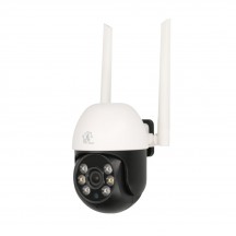 Camera de supraveghere ExtraLink Perun Outdoor Security EX.30103
