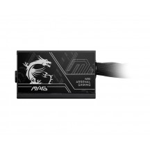 Sursa MSI MAG A650BN PCIE5 II 306-7ZPSY11-CE0