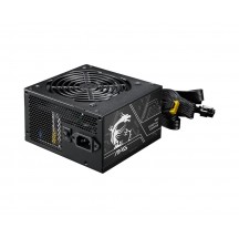 Sursa MSI MAG A650BN PCIE5 II 306-7ZPSY11-CE0