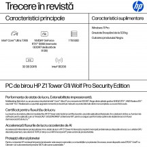 Calculator brand HP Z1 Tower G1i Worksation CM3T3ET