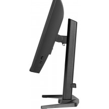 Monitor iiyama  GB2471HSU-B1