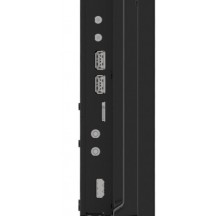 Monitor iiyama  LH8675UHS-B2AG