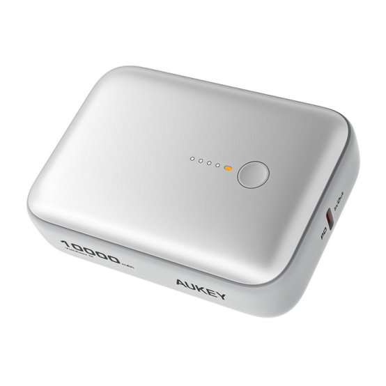 Acumulator Aukey  PB-Y55 WHITE