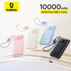 Acumulator Baseus  E0027R04