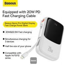 Acumulator Baseus Qpow Pro Digital Display PPQD060002